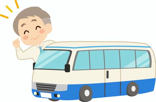 那霸機場・赤嶺站 免費接送